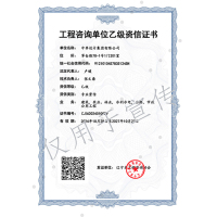 未标题-1