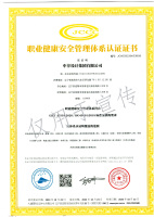 微信图片_20250304191440