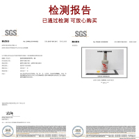 爱动超跑柴油增效添加剂-未标题-1