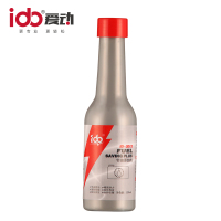5燃油进气系统维护保养-节油添加剂-节油添加剂主图-1