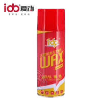 6功能型保养清洗剂-仪表蜡-仪表蜡主图-1