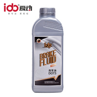 10底盘制动系统维护保养-DOT-3刹车油-DOT-3刹车油-1