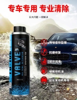 ID1004油封，密封环活化剂-微信图片_202207050840452