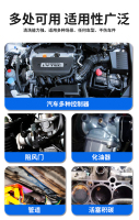 ID8018化清剂450ML-化油器清洗剂2_06