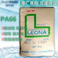 旭化成PA6601