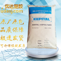 韩国工程塑料F10-01-