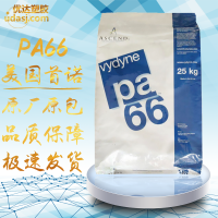pa66