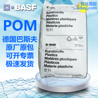 basf
