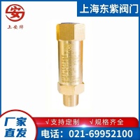 网站产品图片背景图_副本