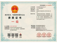 微信图片_2025-10-13_110107_683