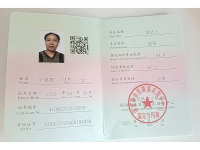 微信图片_2025-10-13_110112_540