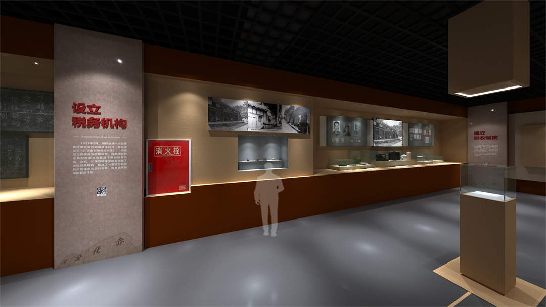 效果图5