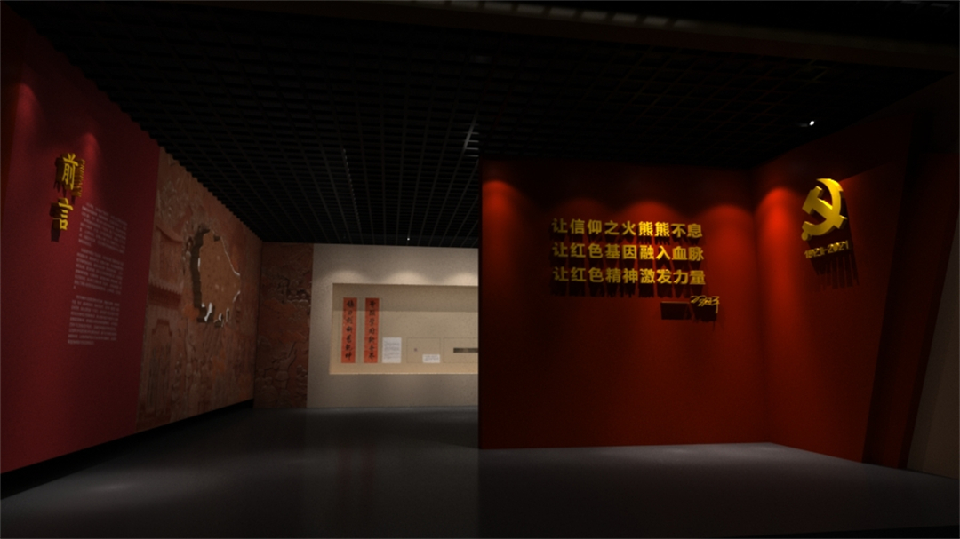 效果图4