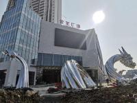 工程案例-3-