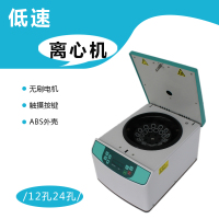 image-20250215135135-2