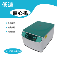 image-20250215135137-3