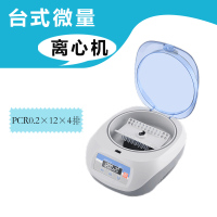 image-20250215135214-2