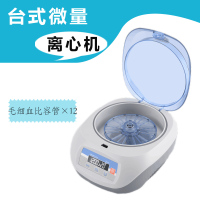 image-20250215135217-3