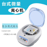 image-20250215135220-4