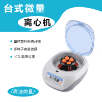 image-20250215135223-5