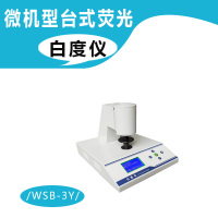 image-20250215140905-4