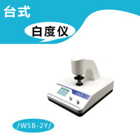 image-20250215140908-5