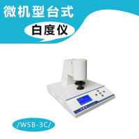image-20250215140913-7