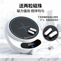 修改图片旋钮颜色-1-1