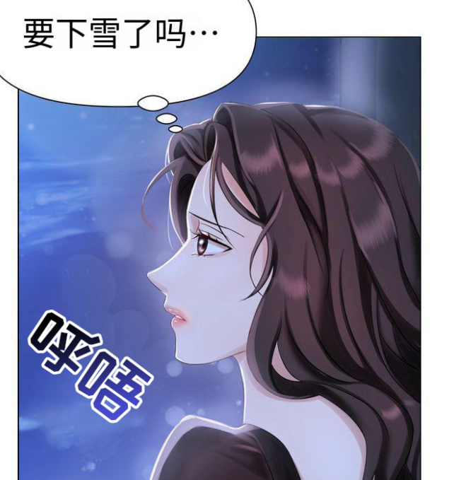 退婚协议2