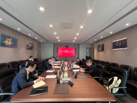 海南省国有资本运营有限公司与一诺（海南）离岸数据投资管理有限公司开展交流座谈