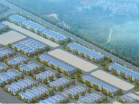 规划200亩建设仓储物流中心