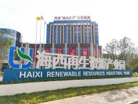 02：科研信息中心