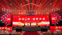 微信图片_20250307110516