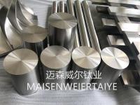 钛锻件3