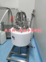 壳乐斯·超洁净保温壳-4