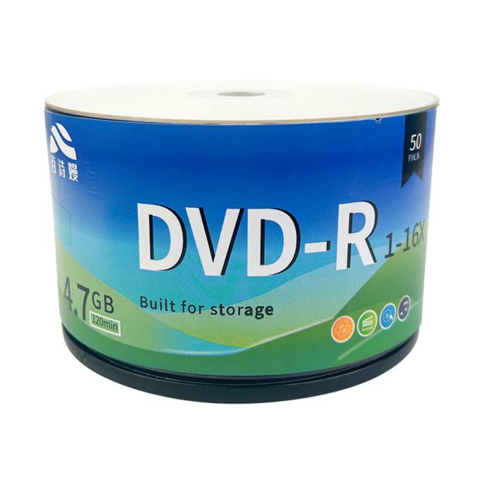 DVD-R-2-