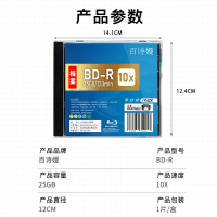 图层3