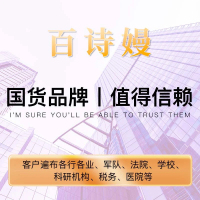 图层5