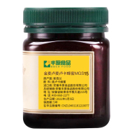 蜂蜜5