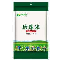 米5