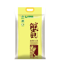 米4