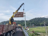 微信图片_20240428164145