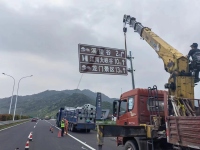 微信图片_20240428164147