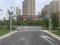 微信图片_20200526145306