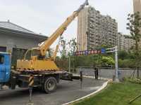 微信图片_20200526145606