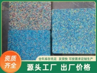 -1562925484_-8719208_153073196-1