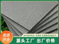 819909162_-1857388170_284097806-1