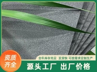 -1235922468_-2062858805_-171372634