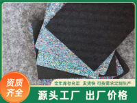 -1382618318_321678970_-247620538-1