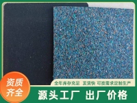 1010736864_1719389600_-157171083